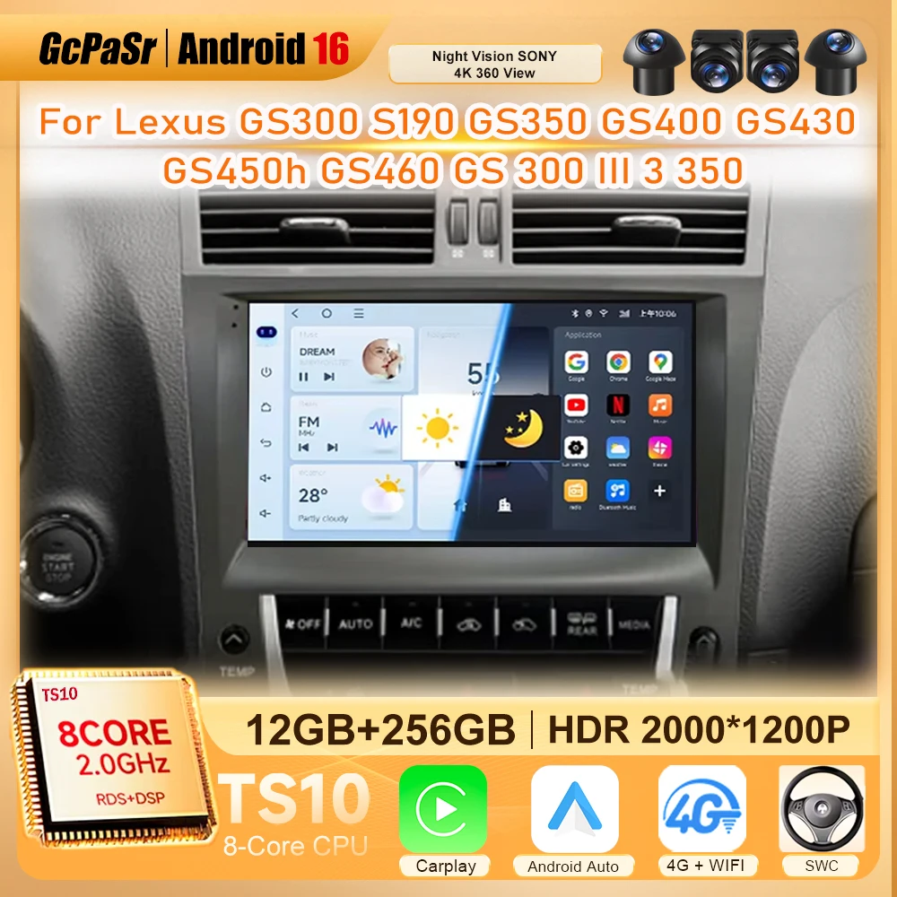 Rádio automático android 15 para lexus gs300 s190 gs350 gs400 gs430 gs450h gs460 gs 300 iii 3 350 navegação multimídia gps player dvd