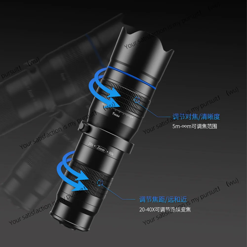 New 20-40X telephoto telescope live broadcast universal high definition dual focus zoom mobile phone lens