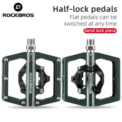 ROCKBROS Bicycle Pedal Self-locking + Flat Aluminum Applicable SPD MTB Road Bike Platform Pedals Waterproof Cycling Parts