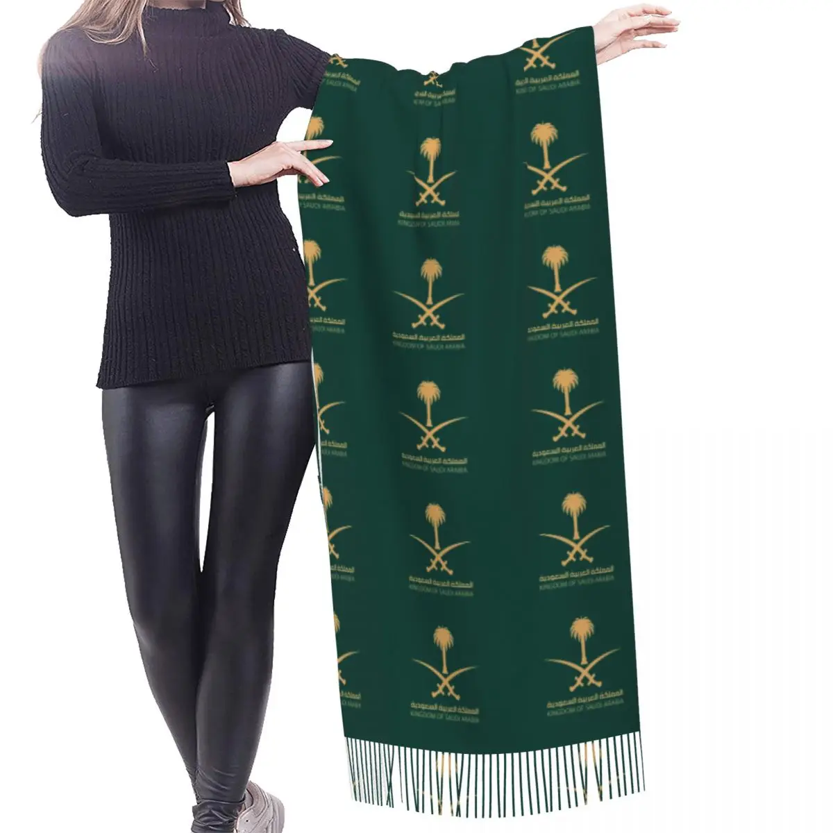 Custom Personalized Print Kingdom Of Saudi Arabia Scarf Men Women Winter Warm Fashion Luxury Versatile Scarves Shawls Wraps