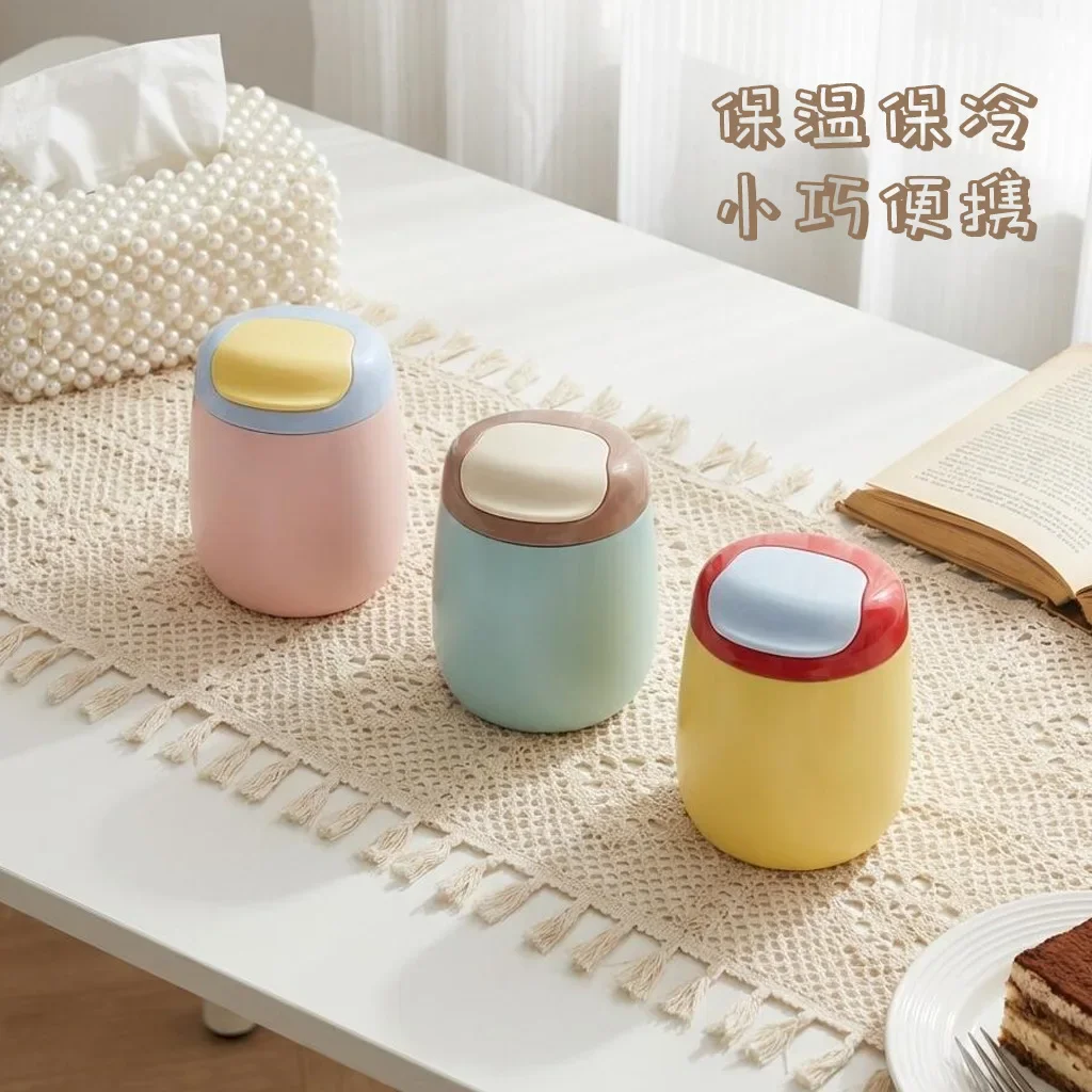 300ml Stainless Steel Eggshell Thermos Cup For Children,Women,Holiday Gift,Double-layer Vacuum Drinkware,Thermal Water Bottle