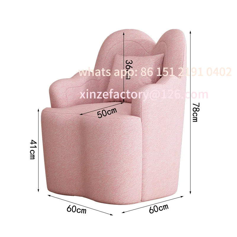 

Customizable Cream Internet celebrity back makeup chair