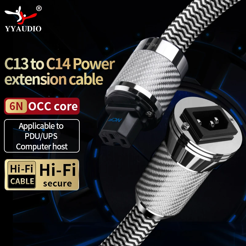 

6N single crystal copper high fidelity power cord extension cable C13 to C14 three hole three core speaker card tuning cable