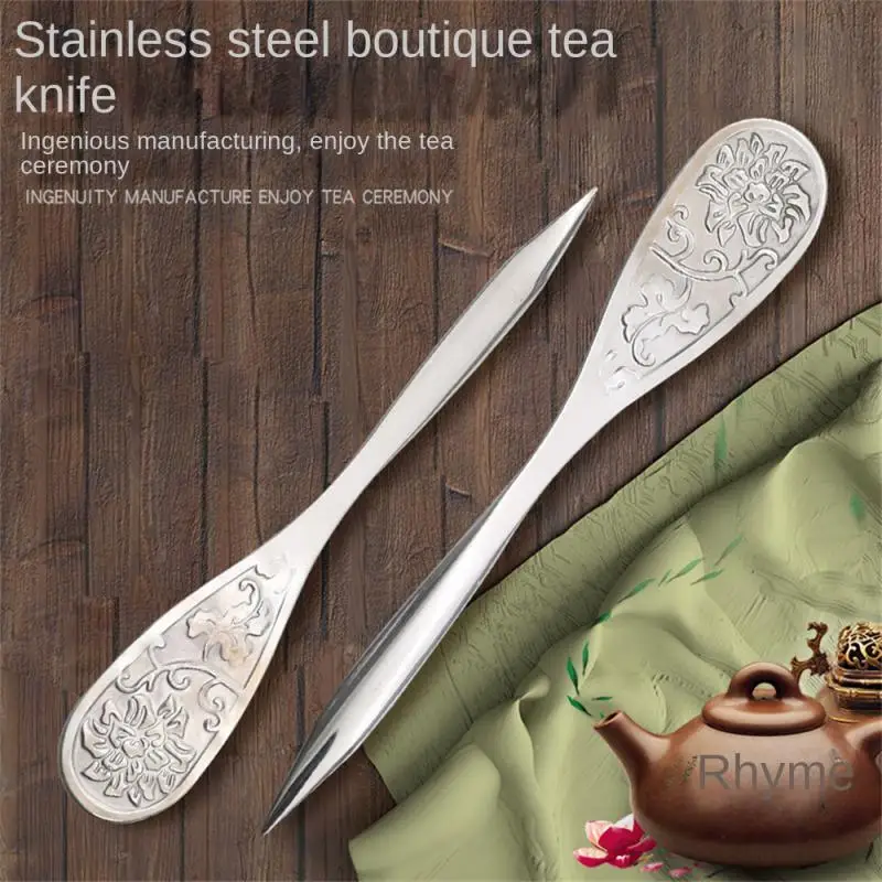 Pry Tea Needle Spiral Delicate Stainless Steel Tea Set Tea Ceremony Household Craft Kitchen Accessories Insert Tea Knife