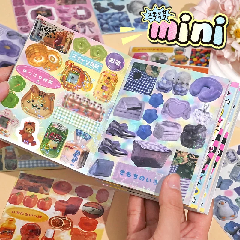 كتاب مكون من 32 ملصقًا مقطوعًا على الطراز القديم مع عناصر قديمة وملصقات زخرفية وأنماط زخرفية صغيرة وكتاب ملصقات صغير