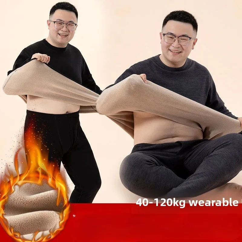 Winter Large Size Men's Thermal Underwear Set Thickened Lamb Fleece Long Johns Underwear Warm Clothing Elastic 2-piece Set