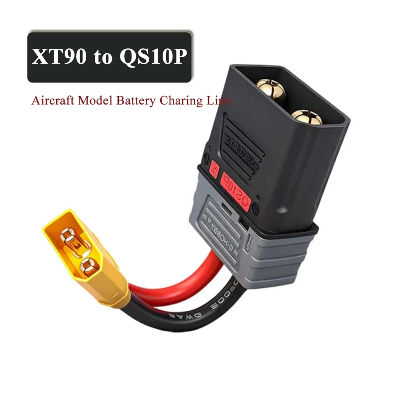 

QS10P к XT90 Линия зарядки аккумулятора Машина для защиты растений Провод адаптера питания модели самолета C14 к QS10P Провод разъема дрона