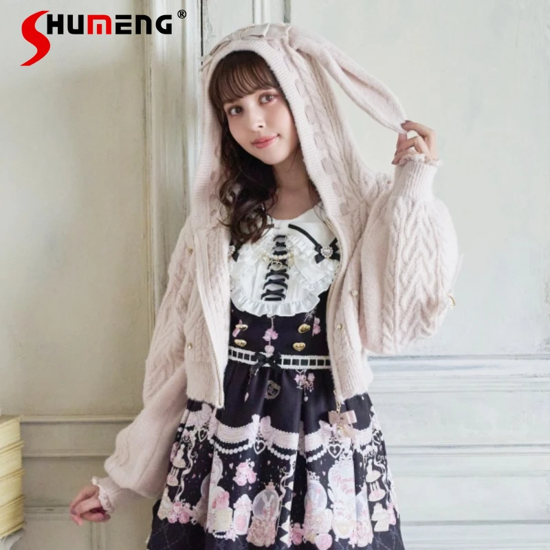 

Japanese Spring Mine Mass-Produced Knit Cardigan Soft Girl Cute Rabbit Ear Crocheted Rhinestone Hooded Knitted Sweater Cardigans