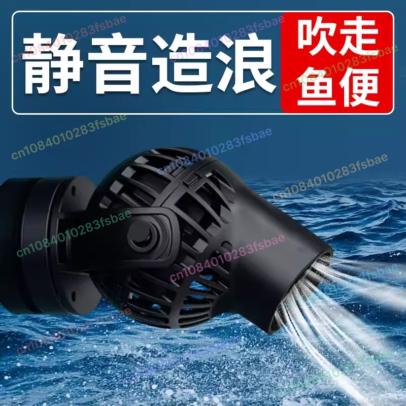 For Jebao CWP-3000L…