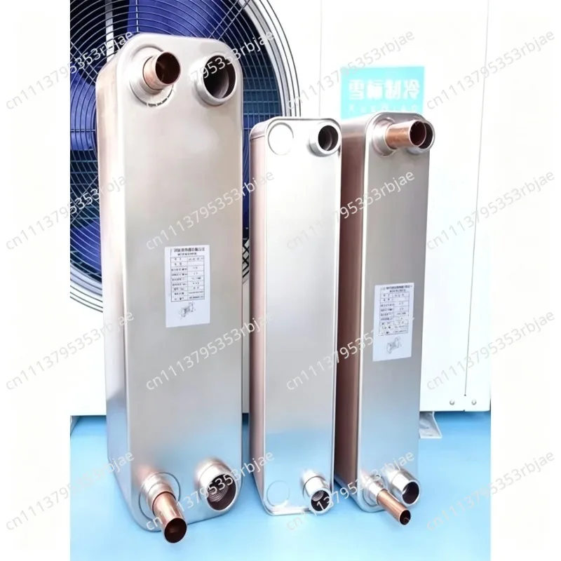 Brazed Plate Heat Exchanger Condenser Evaporator Stainless Steel Plate Replacement