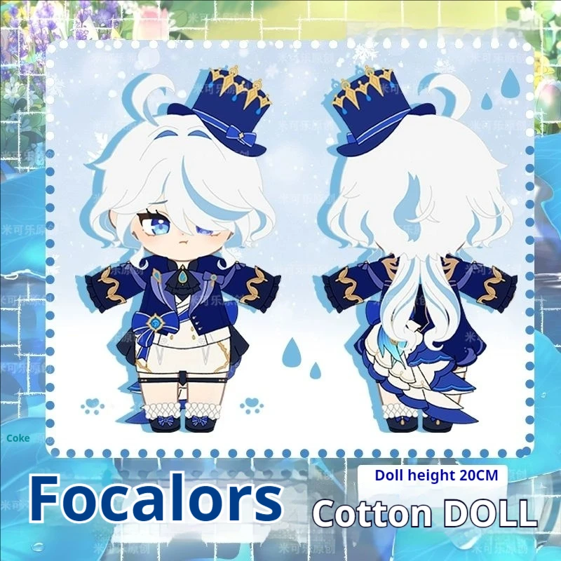 

Genshin Impact Focalors Funina Хлопковая кукла Аниме Игровой костюм Кукла Плюшевая игрушка Дети Пары Праздничные подарки на день рождения Украшение