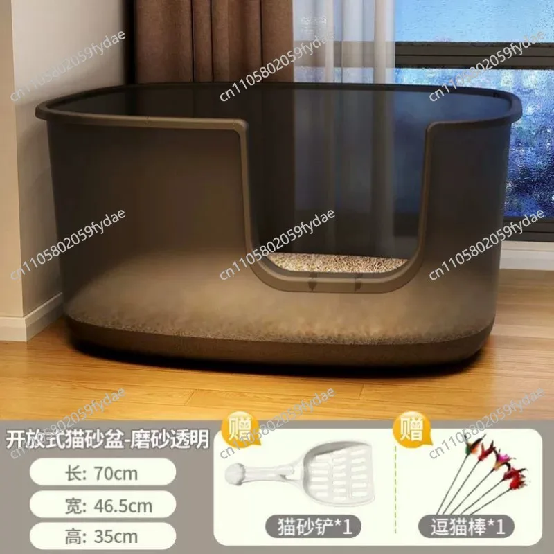 Basin Corridor Splash-proof Closed Cat Toilet Huge Extra Large Deodorant Cat Shit Basin Sand Basin