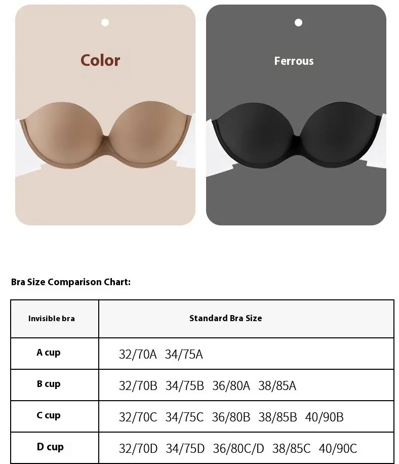 UBAUSummer non-marking glossy bra stickers do not fall gathered large invisible underwear strapless soft steel ring beautifulbra