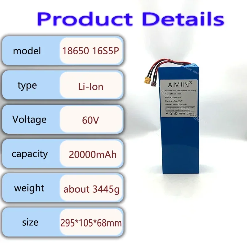 Batería de iones de litio AIMJIN 16S5P 60V 20000mAH adecuada para motocicletas, scooters, bicicletas, batería de repuesto de alta potencia XT60 + enchufe T