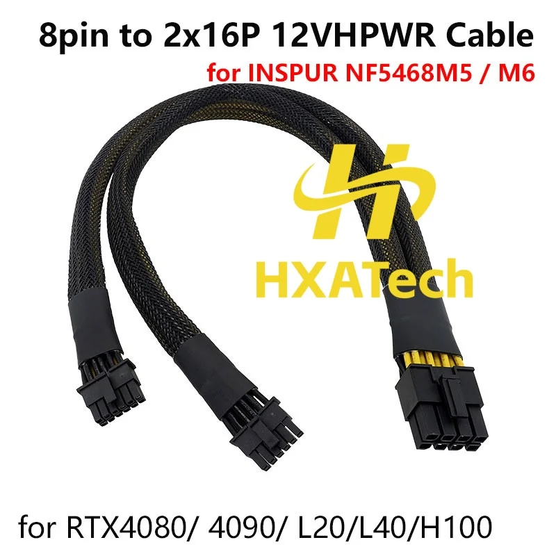 HXATech - Mainboard 8P to 2x16p 12VHPWR PCIE5.0 Graphic Card Power Cable for INSPUR NF5468M5 5468M6 and GPU 4090 L20