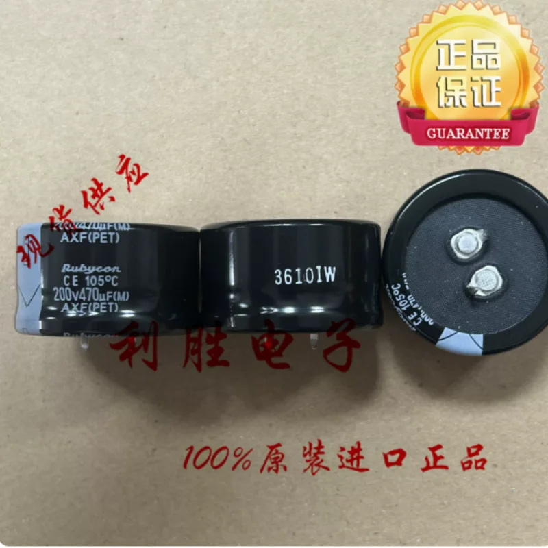 

10PCS-100PCS 470UF 200V Japanese Ruby RUBCYON Capacitor 200V470UF 35 * 20 AXF Short and Fat