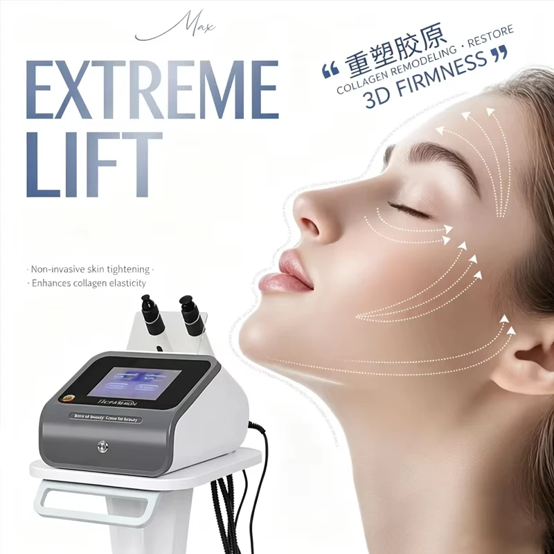 The best-selling ice crystal beauty device of 2026: firms contours, reduces wrinkles, and is suitable for salon or home use.