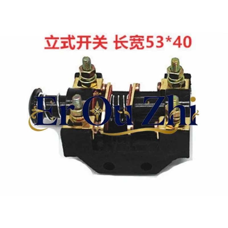 Beijing Milling Machine X62W X5032 X6132 Milling Machine Travel Switch, Limit Tool Switch Button