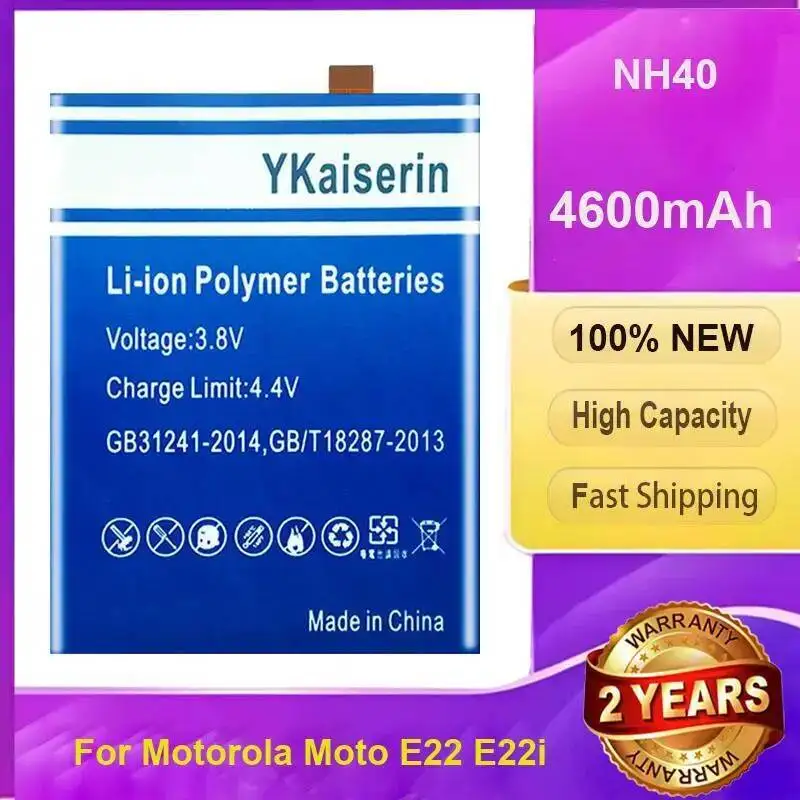 

NH40 Safe And Reliable High-Performance For Motorola Moto E22 E22i 4600Mah Mobile Phone Battery