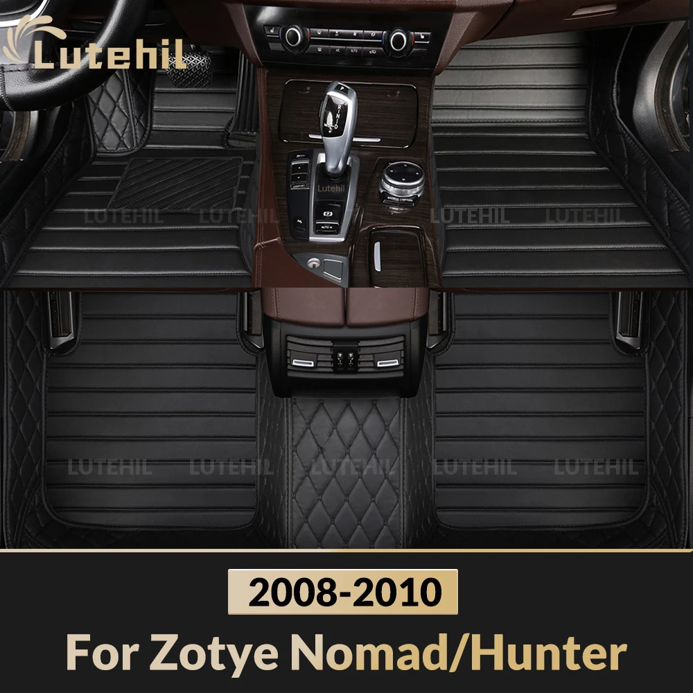 

Автомобильные коврики для Zotye Nomad/Hunter (5-местный) 2008-2010 годов, всепогодные, из коврового материала, защитные вкладыши для пола, аксессуары для интерьера
