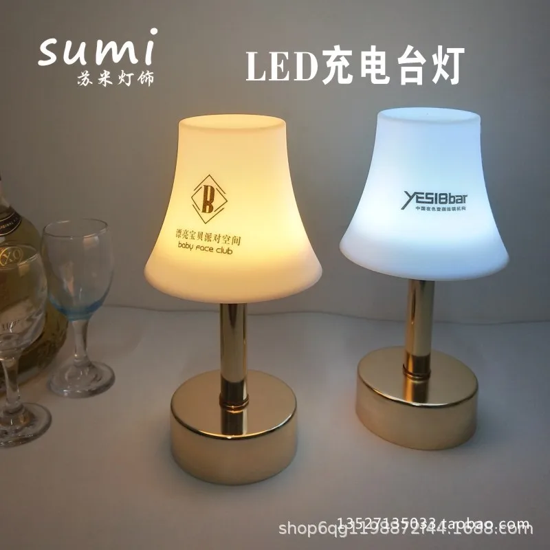 

Светодиодная настольная лампа для зарядки бара, креативная настольная лампа с высоким столбом, ночник для украшения музыкального ресторана, кафе