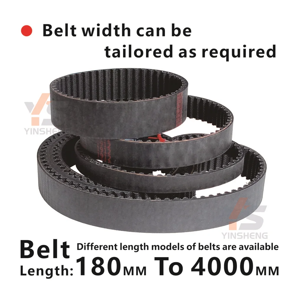 สายพานไทม์มิ่งยาง S5M ขนาด 435-680 มม. รุ่นตั้งแต่ 435/440/445/450/455/460/465/470/475/480/485/490-S5M ถึง 680-S5M สายพานฟันเฟือง S5M