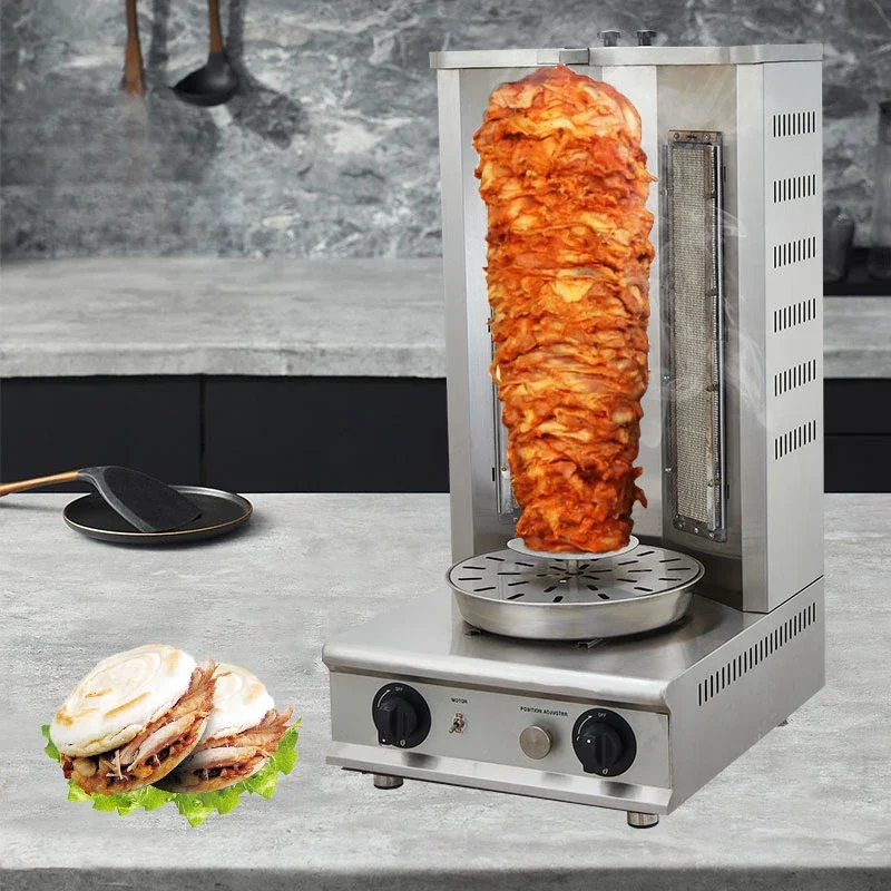 معدات المطاعم آلة صنع اللحوم الشاورما شواء الدجاج آلة كباب كبيرة