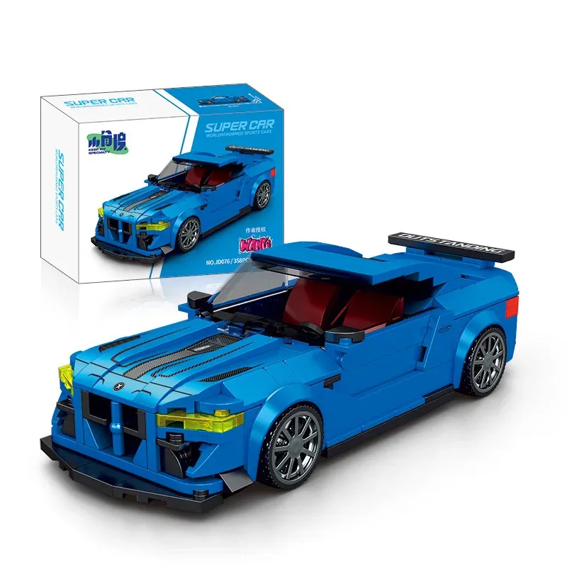 

Blue Racing Car Model Building Kit, Small Particle Supercar Educational Toy Decor, Boys' Holiday Gift