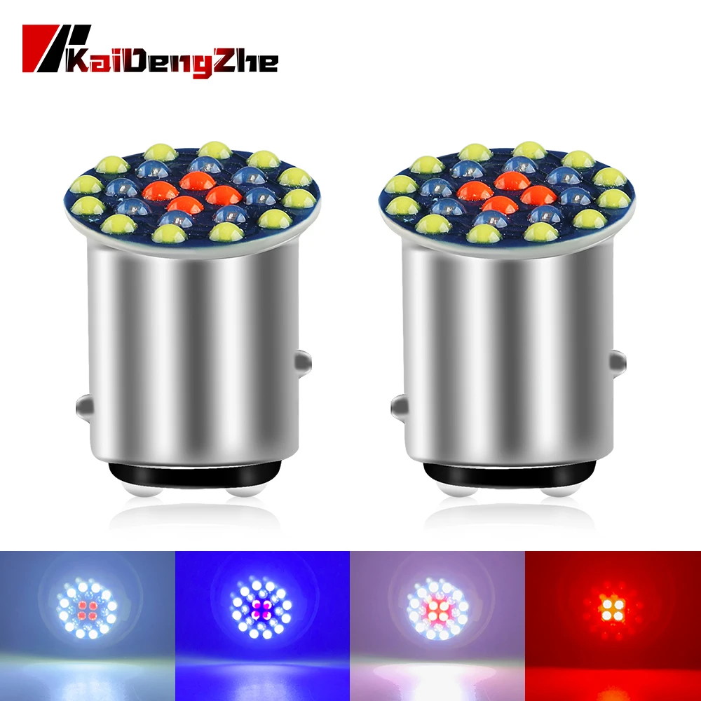 2PCS Led Car Bulbs DRL 1157 BAY15D P21/5W Flashing LED Led Daytime Lights Brake Lamp Strobe Lights RGB Motorcycle Signal Light