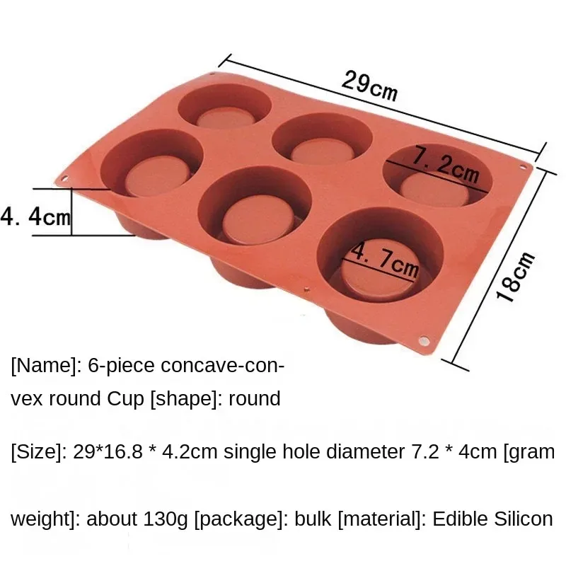 Runde Silikon-Kuchenform 3D-Backform für Mousse und Seifen, Küchenwerkzeuge, Kuchendekorationsform, Backform – Detail 5