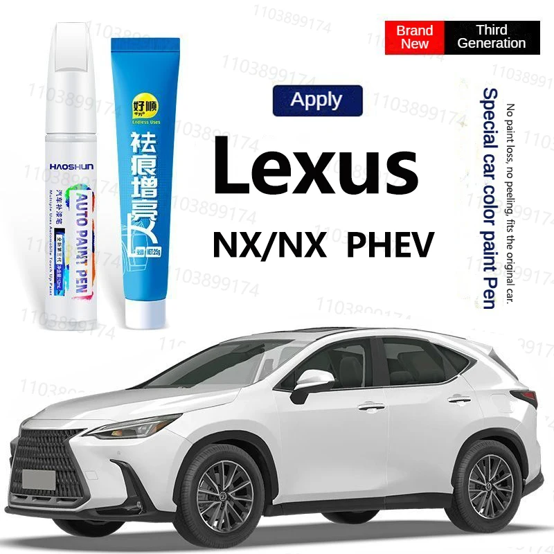 

4 шт. для Lexus NX NX200 NX300 NX450 2014-2025, ручка для ремонта автомобильной краски, средство для удаления царапин, сделай сам, аксессуары для ухода за автомобильной краской