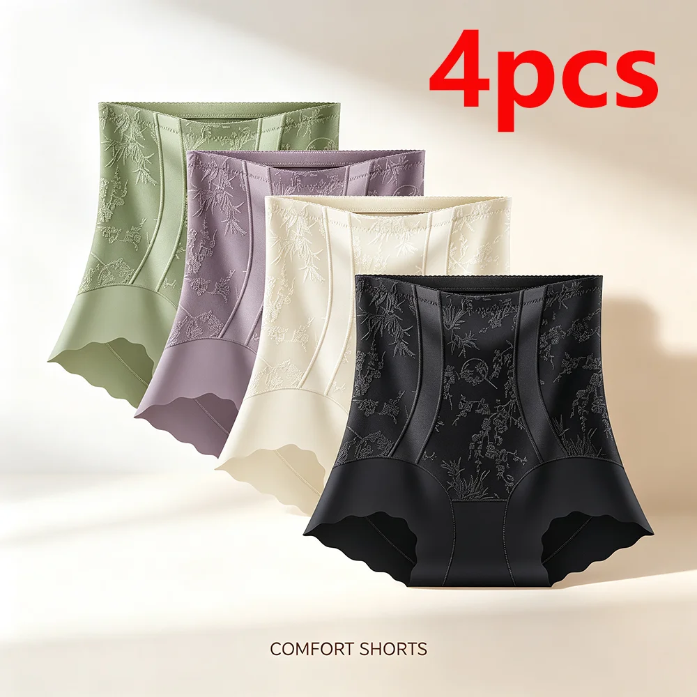 4PCS New Light Compression Tight Waist and Hip Lifting High Waist Women Panties Tight Panties Underwear