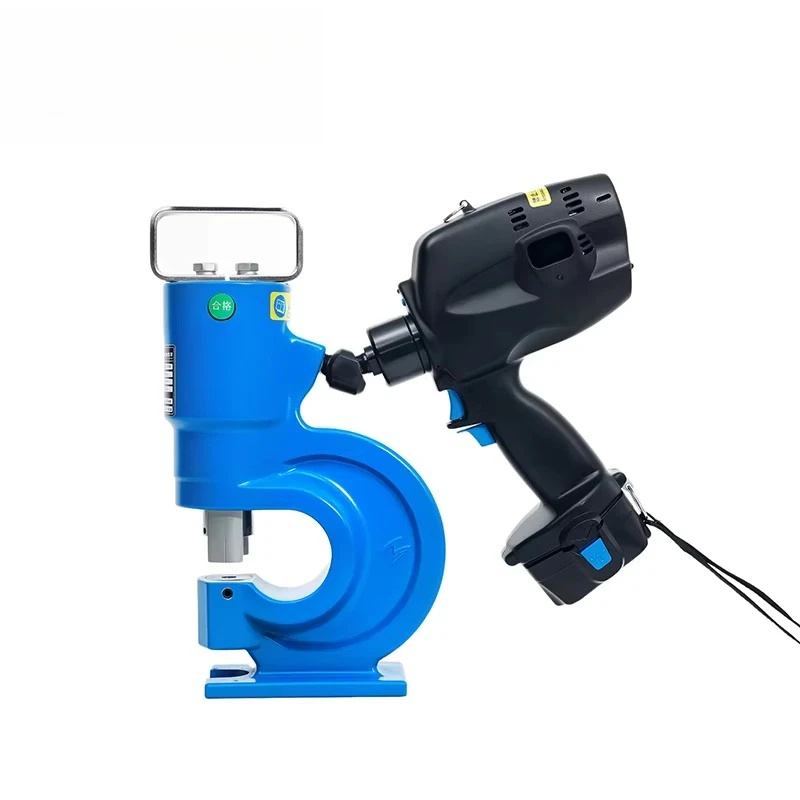 

BPT-770 Portable Battery Driven Hydraulic Bus Punching Tool