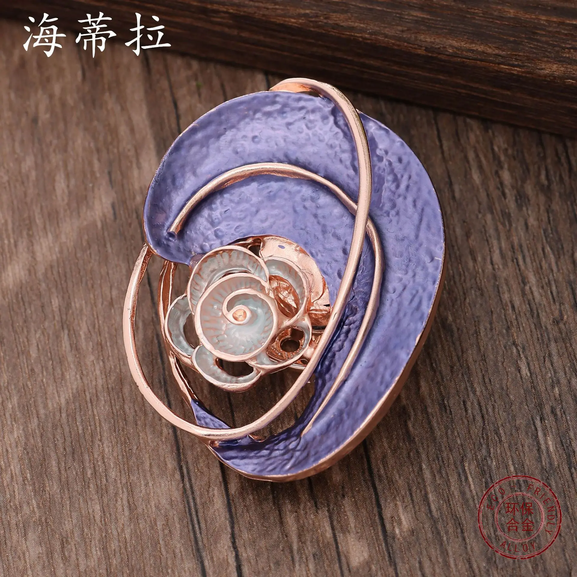 Hot Selling Enamel Color Immortal Flower Enamel Color Brooch Celebration Banquet Ladies Multifunctional Versatile Corsage