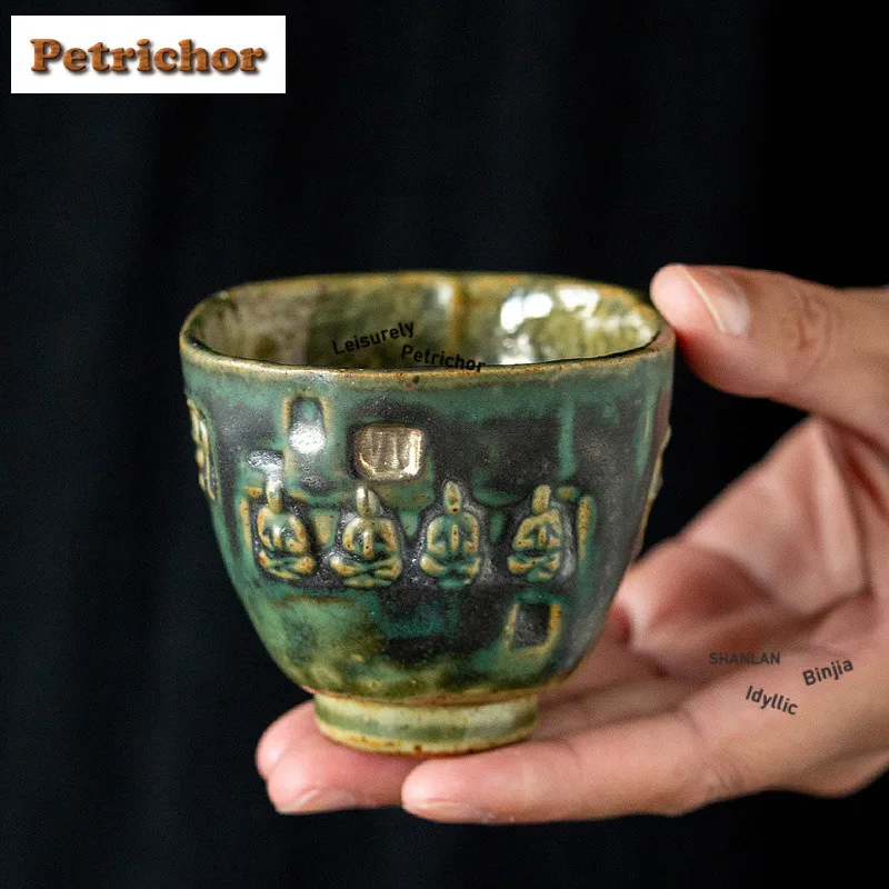 100ML Dunhuang Iridescent Square Teacup Handmade Tea Bowl Water Jug Tea-tasting Personal Cup Jianzhan Master Cups Drinkware Gift