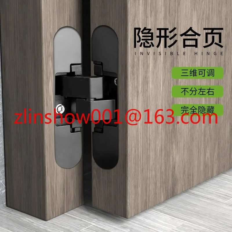 

Invisible Door Hinge Hidden Door Wooden Door Home Hidden Folding 180 Degrees Outer Open Three-Dimensional Adjustable