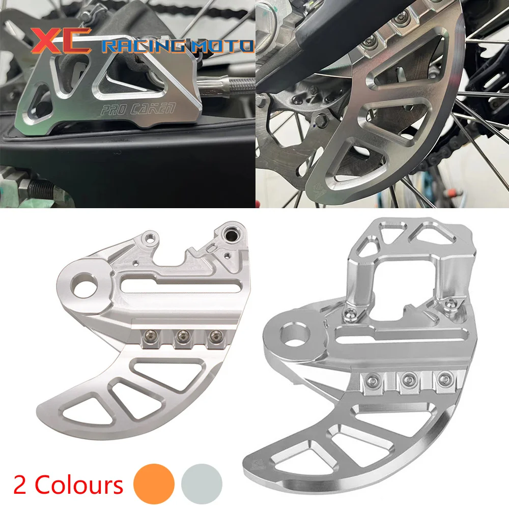 

CNC Rear Brake Disc Guard Protector Brake Caliper Guard For KTM 125-530 350 450 SX SXF SMR XC XCF XCW EXC EXCF 6 Days 2004-2022