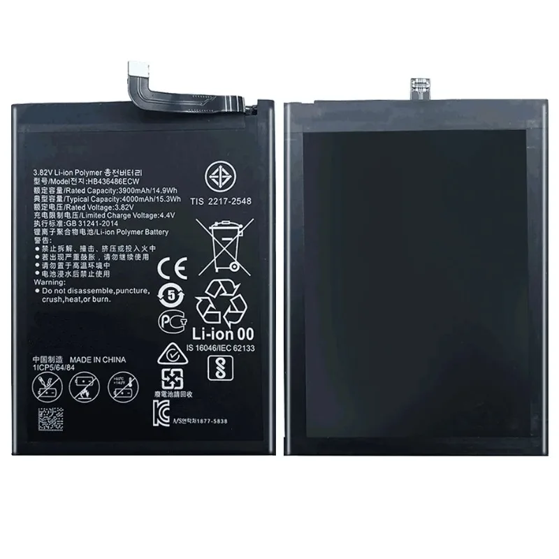 HB436486ECW Replacement Battery For Huawei Mate10Pro/Mate20/P20Pro