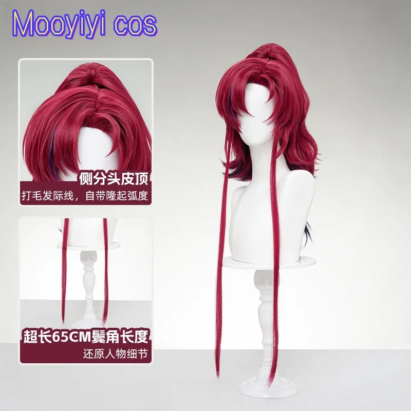 حديثا تابوت ليالي يو شعر مستعار تأثيري هالوين عيد الميلاد سبليت النمر الفم كليب التدرج الذرة الخفق ذيل حصان 67 سنتيمتر الأحمر الوردي