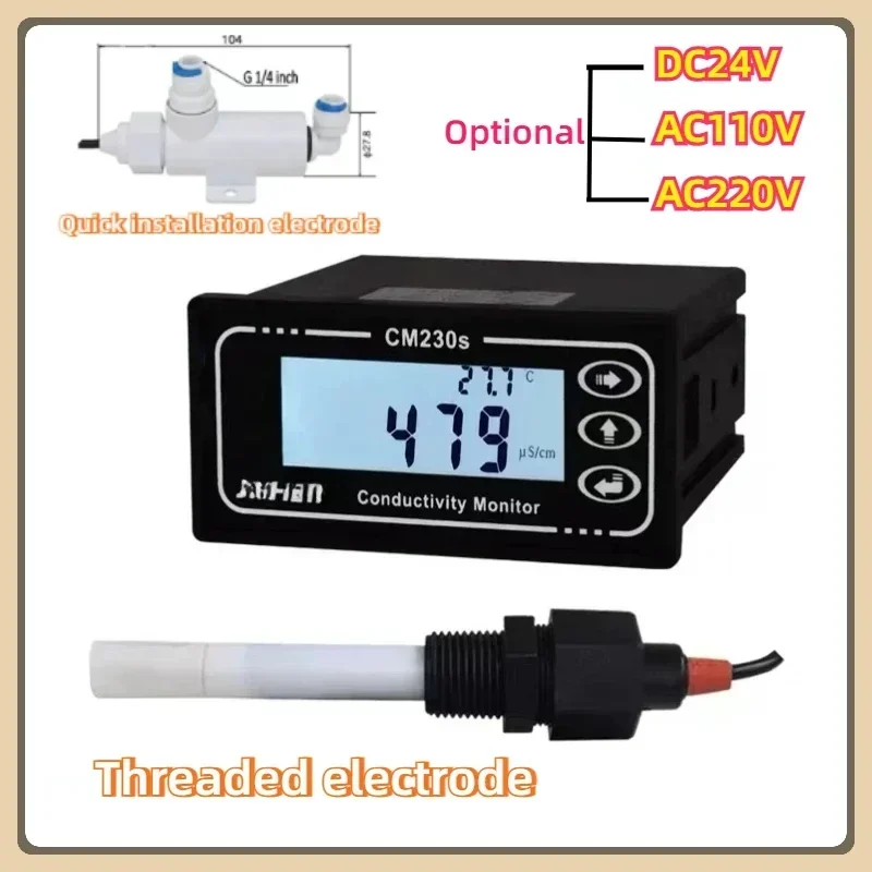 CM-230S Online Conductivity Meter TDS EC Tester Electrode for Pure Water Monitor