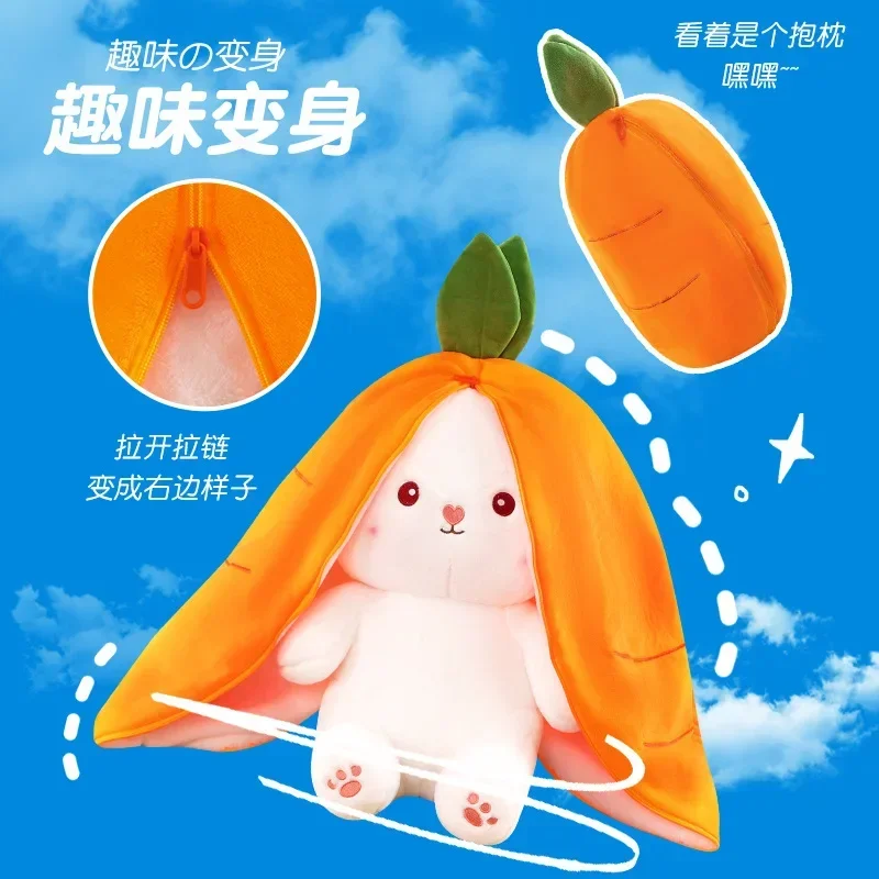 25CM Cute Transform Strawberry Rabbit Doll Plush Toy Carrot Rabbit Small Fruit Doll Bunny Stuffed Animal Patung Dolls Toys Gifts