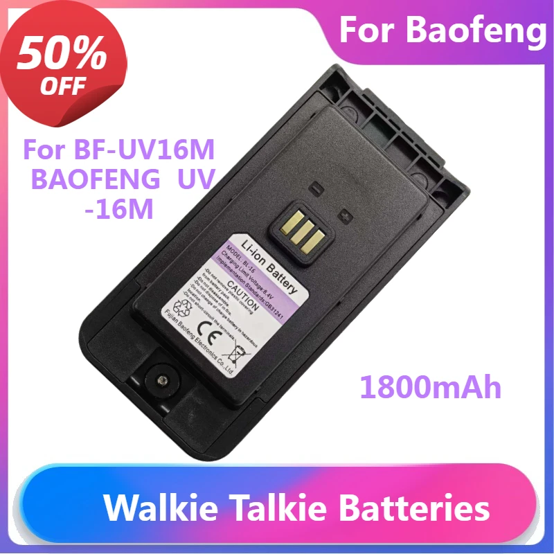 

Walkie Talkie Batteries for BAOFENG UV-16M BF-UV16M Two Way Radios Li-ion Battery