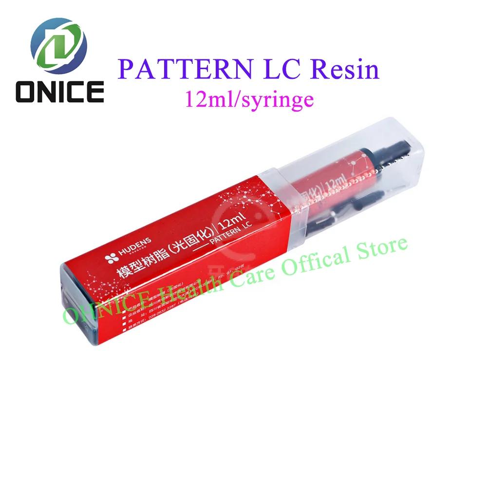 Dental Lab Pattern LC Light Curing Model Resin For Jig Crown Bridge Inlay Onlay Dental modeling Materials 12ml/syringe