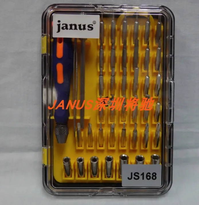 JS Multifunctional and Multipurpose 32 In 1 Combination Maintenance Clock Precision Instrument Screwdriver Assembly