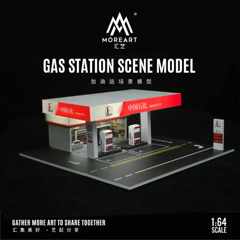 MoreArt1:64 Sinopec gas station scene