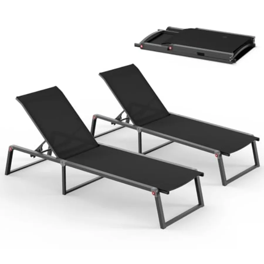 

Комплект из 2 складных алюминиевых шезлонгов для улицы, не требующих сборки, для патио и бассейна, с 5 положениями регулировки, для пляжа и двора, черные, Sun L