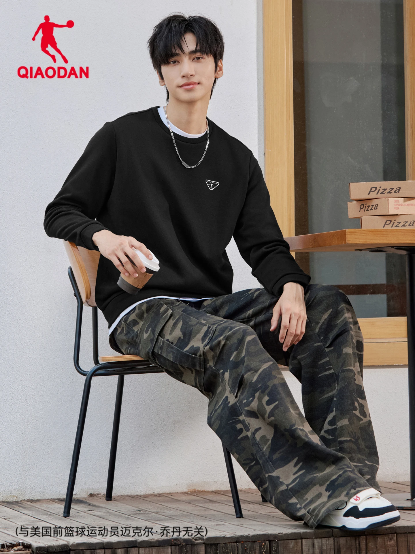 

QIAODAN Men's Long Sleeve Tops 2025 Winter Fashion Crew Neck Casual Sweatshirt Loose Sports Pullover Men Clothes QXEWD3253007B