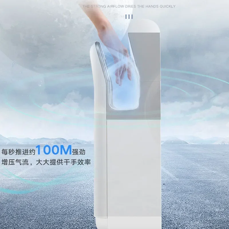 

Automatic Induction Hand Dryer Commercial Hotel office buildings High Speed Sided Jet Type Hand Drying Machine 1PC