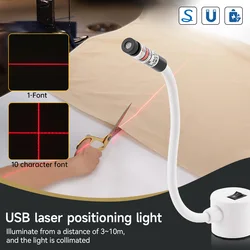 USB Powered Red Laser Light Sewing Positioning Lamp Cutting with Magnetic Base DC5V Line/Cross For Sewing Machine Accessories