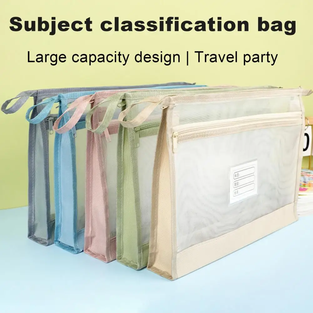 Органайзер для рабочих документов, прозрачный двухслойный сетчатый чехол на молнии для документов формата А4, организация офисных школьных принадлежностей для путешествий